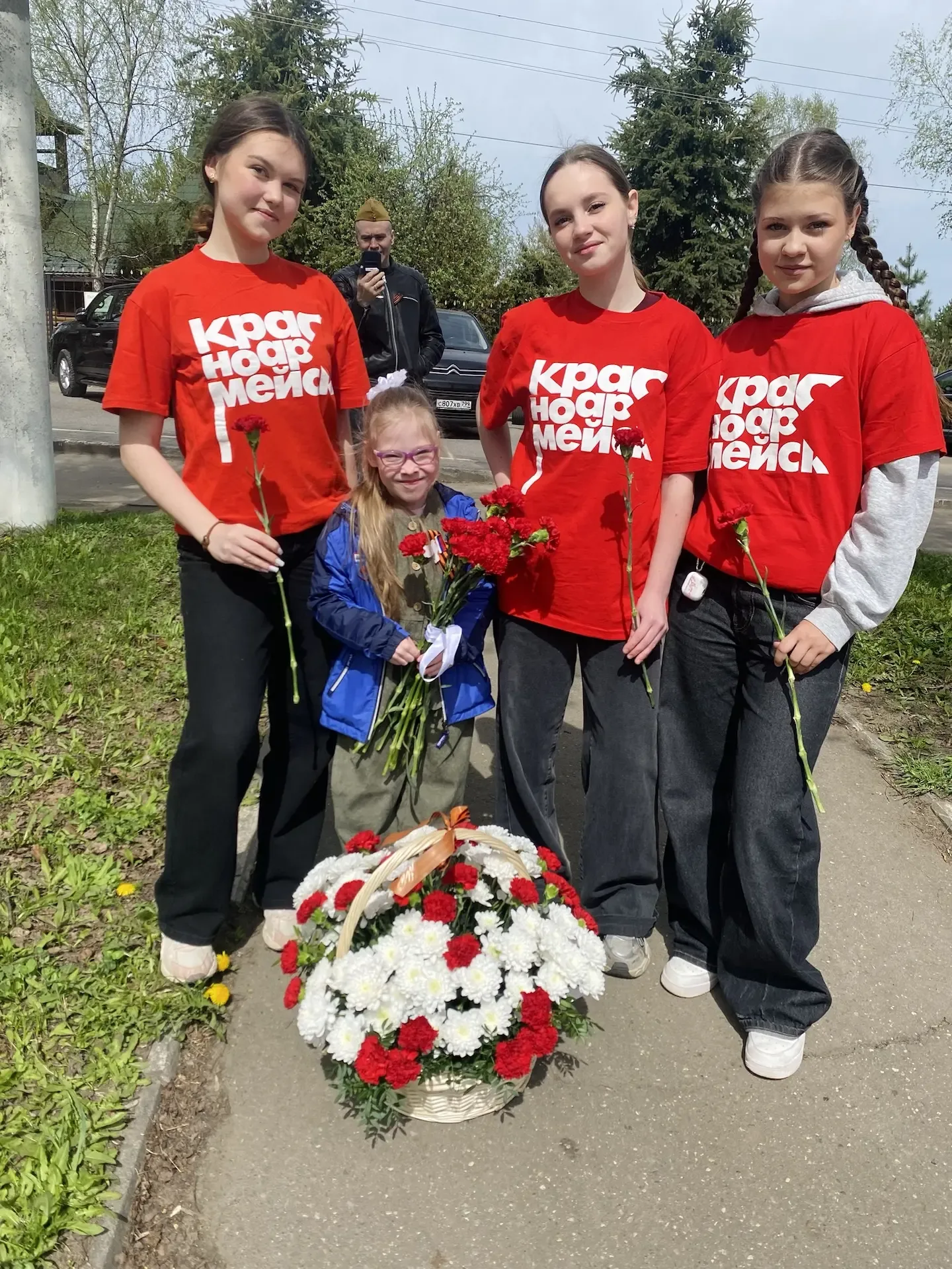 🕊️Сегодня, в знаменательный день 81-летия Великой Победы, педагоги и обучающиеся  нашего Центр образ