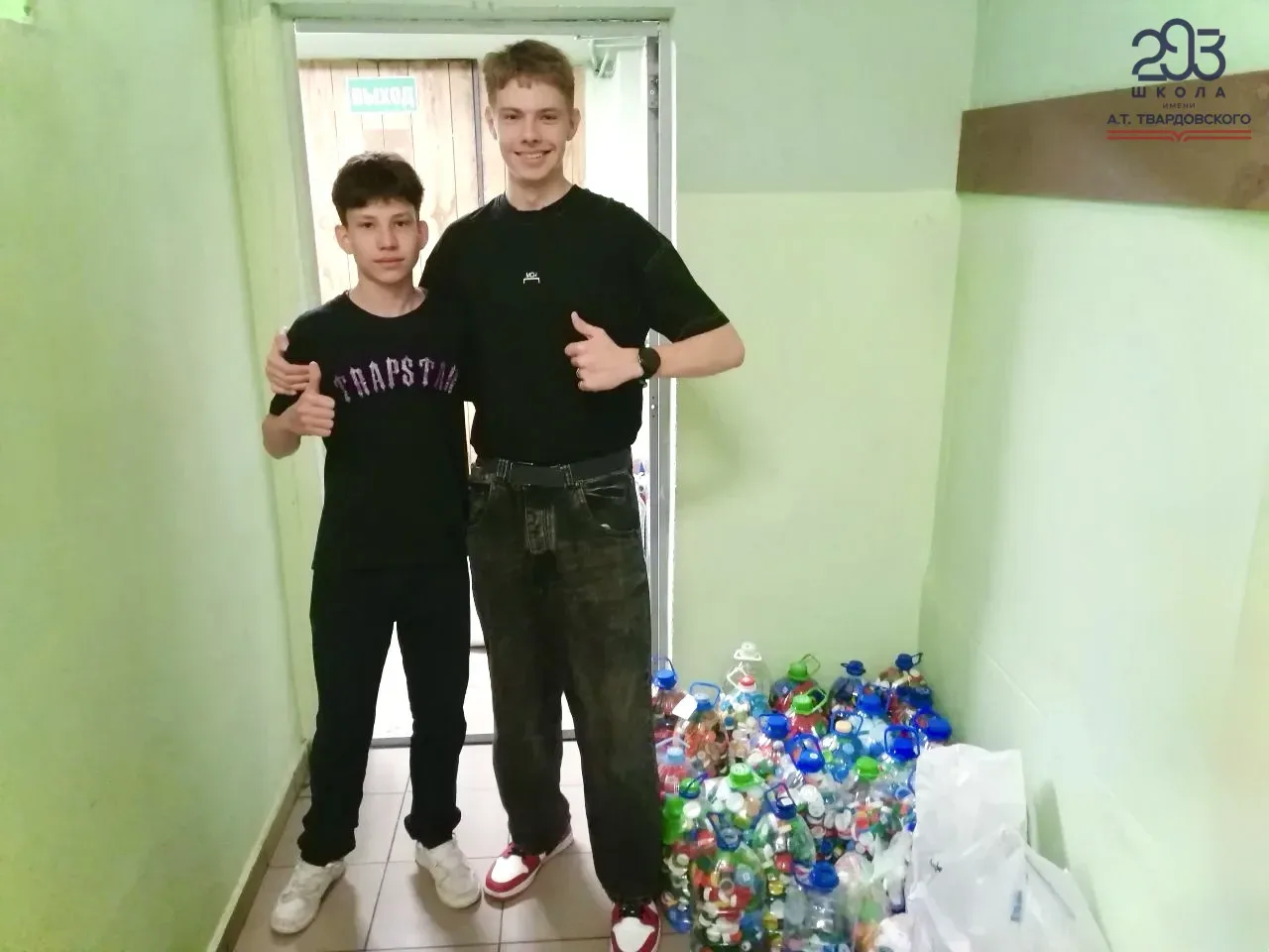 ВЫ НАС ПРОСТО ПОРАЗИЛИ!  🌿В рамках формирования экологической культуры и бережного отношения к приро