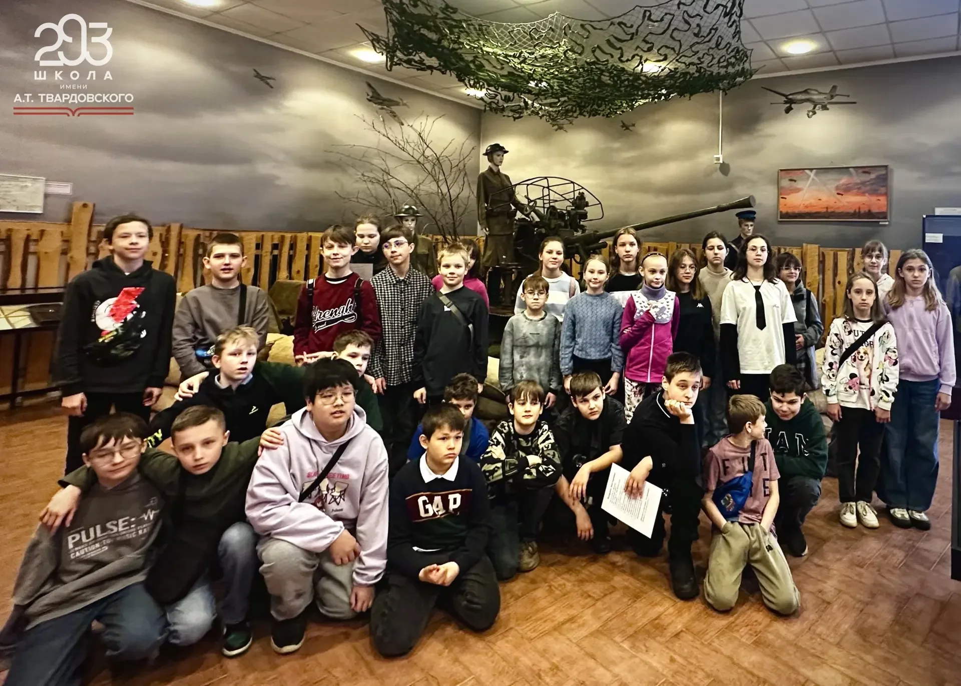 ЛЕНИНО-СНЕГИРИ   🚐 Ученики 5-х «А» и «Б» классов отправились в увлекательное путешествие в Ленино-Сн
