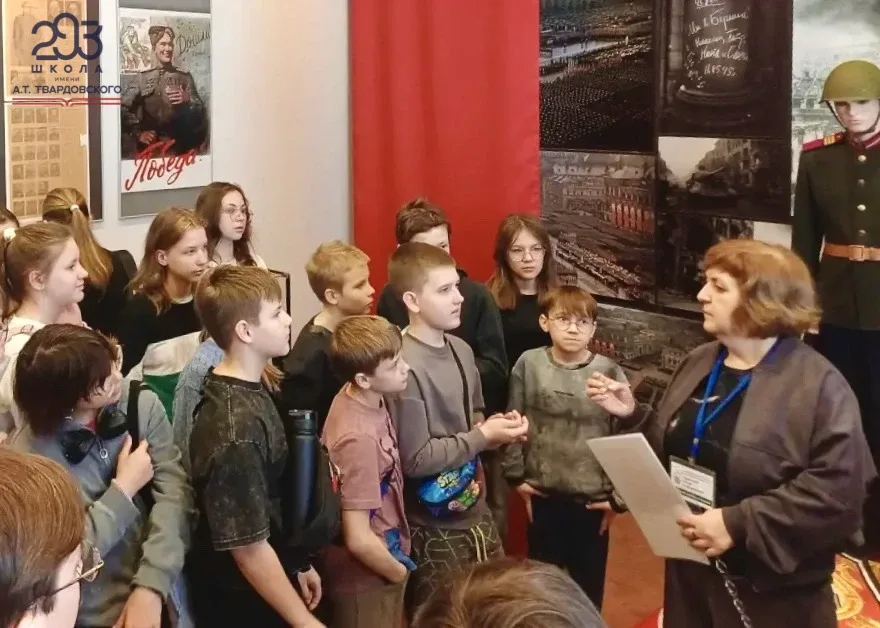 ЛЕНИНО-СНЕГИРИ   🚐 Ученики 5-х «А» и «Б» классов отправились в увлекательное путешествие в Ленино-Сн
