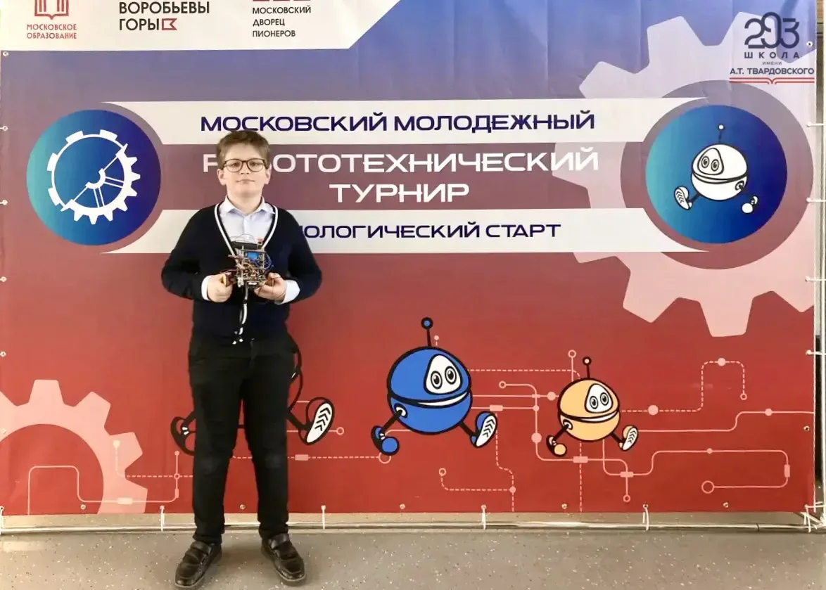Евробот Россия 2026  ✨В середине апреля на живописных Воробьёвых горах, в стенах Дворца пионеров, со