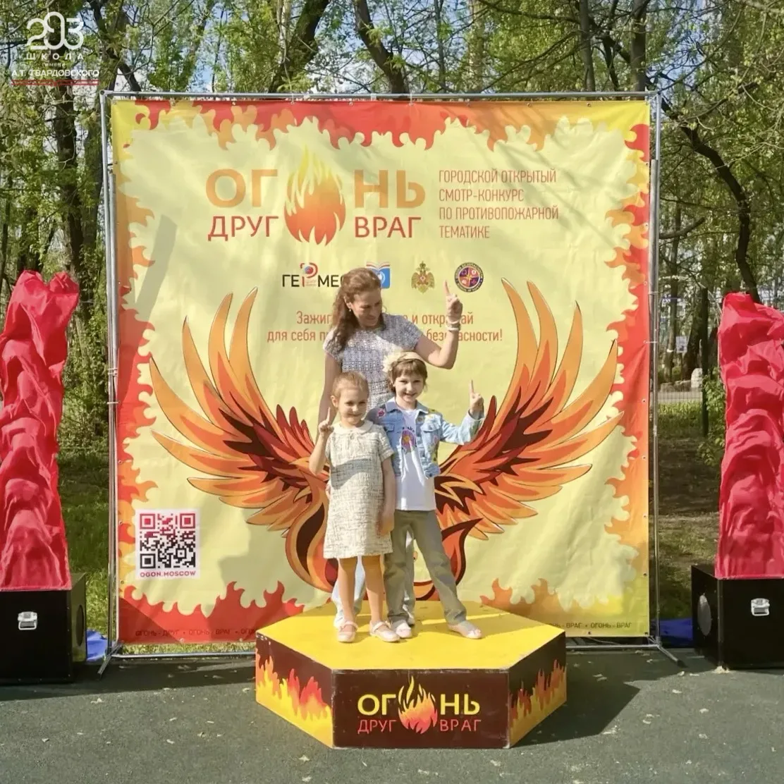 🔥ОГОНЬ-ДРУГ, ОГОНЬ-ВРАГ🔥  🥰Наши дошкольники не перестают радовать нас своими достижениями! Совсем не