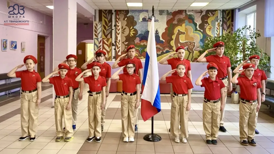 Ценности, которые нас объединяют  📆 В понедельник на внеурочном занятии «Разговоры о важном» мы обсу