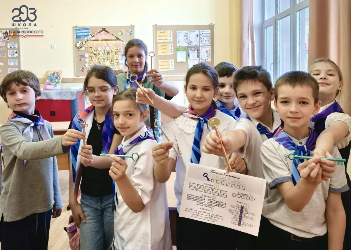 Тайна за семью печатями🗝️  В нашем образовательном пространстве царит атмосфера творчества и открыти