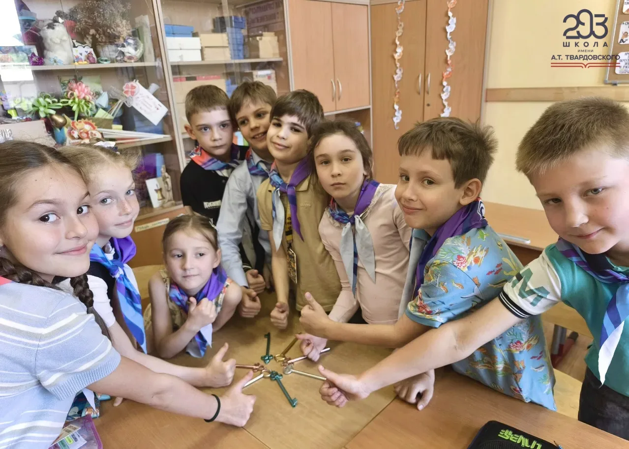 Тайна за семью печатями🗝️  В нашем образовательном пространстве царит атмосфера творчества и открыти