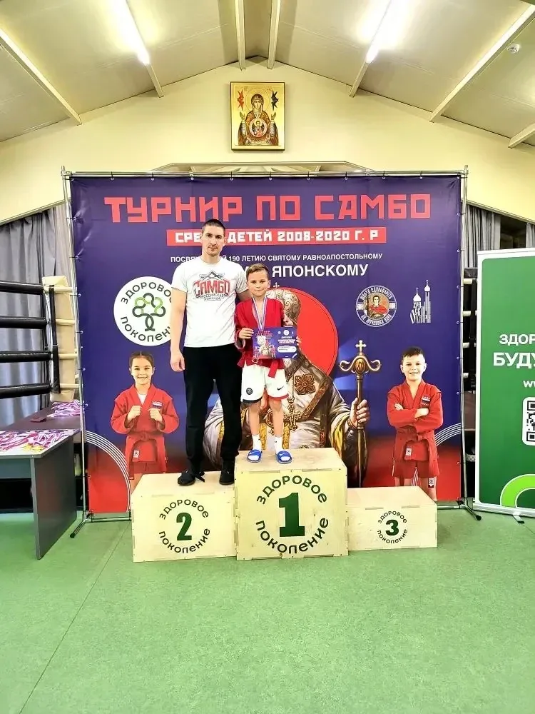 🔥Турнир завершён — триумф юных самбистов школьного спортивного клуба «Свиблово»  На протяжении всего