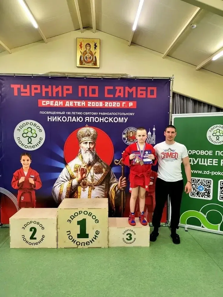 🔥Турнир завершён — триумф юных самбистов школьного спортивного клуба «Свиблово»  На протяжении всего