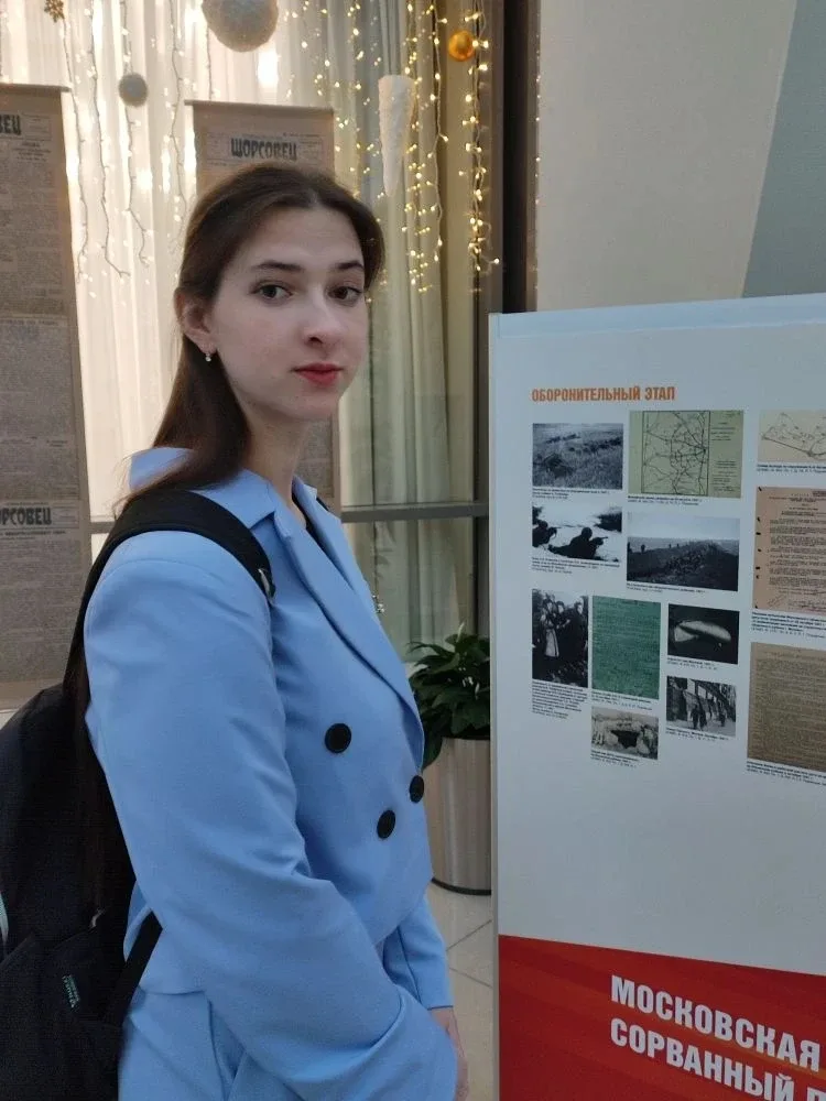 Поздравляем Карину Богатыреву! 🎓⚖️  В апреле 2026 года состоялся финал городской правовой викторины 