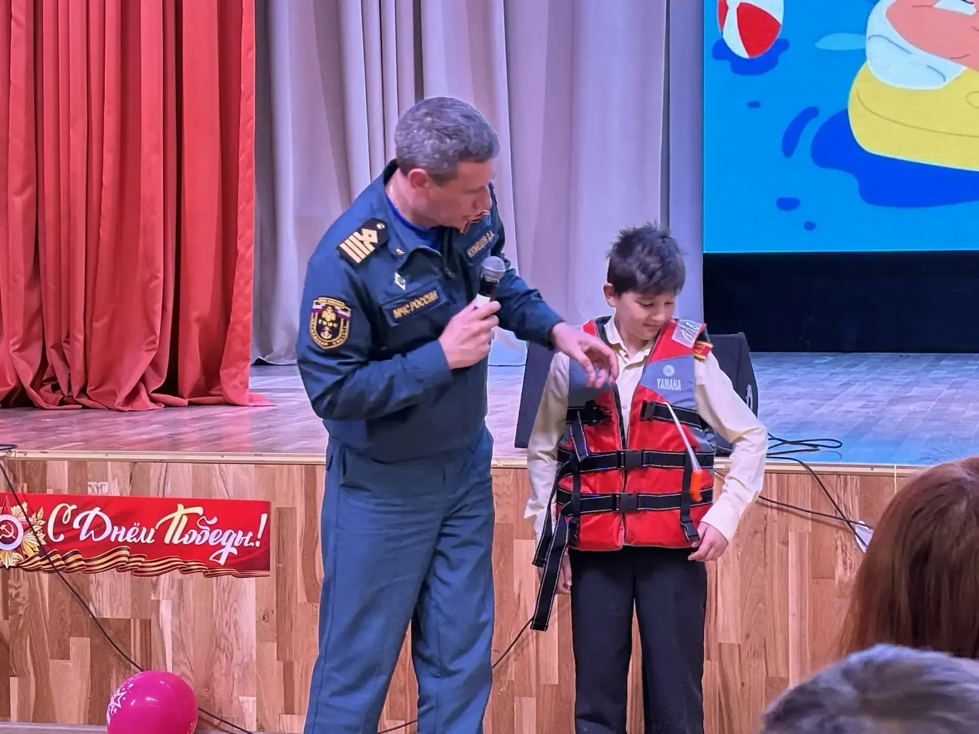 15 мая 2026 года в целях недопущения травматизма и гибели детей в преддверии наступления продолжител