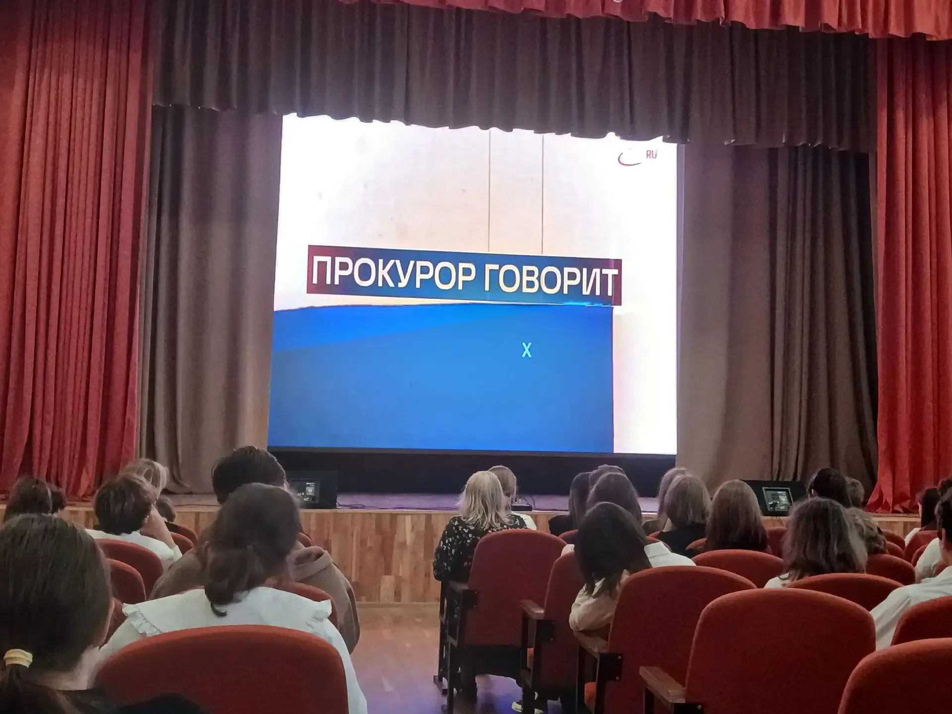 🚨 Тема, которую важно обсудить каждому: Безопасность в цифровом мире  14 и 15 мая в лицее для ученик