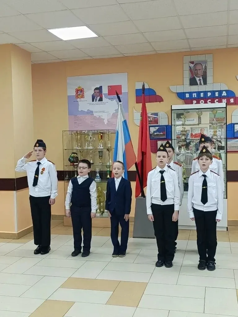 📖 Последний в этом учебном году «Разговор о важном» состоялся сегодня, 18 мая!  Тема финала — «Ценно