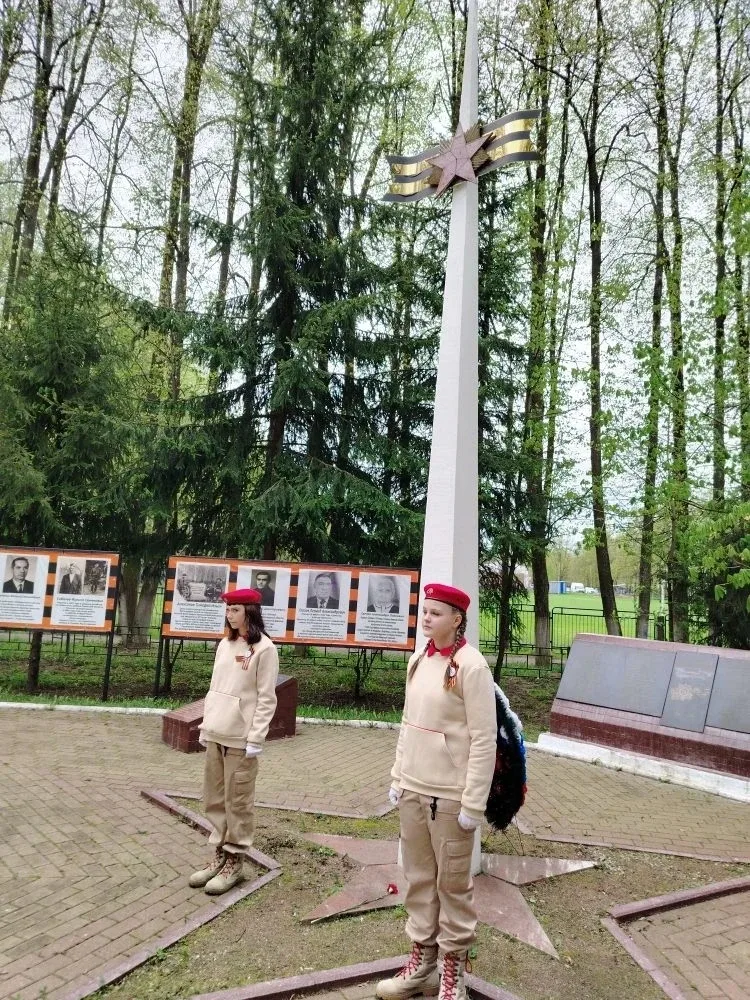 Помните! Через века, через года, — помните! О тех, кто уже не придёт никогда, — помните!  Не плачьте