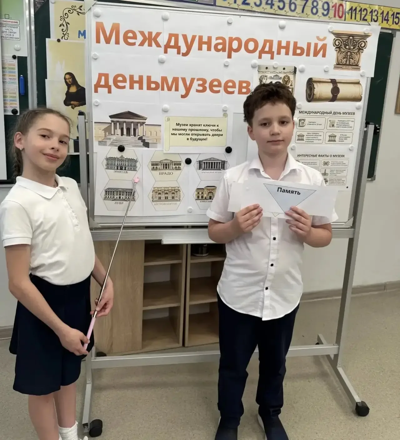 Ежегодно 18 мая отмечается Международный день музеев, напоминающий о важности сохранения историческо