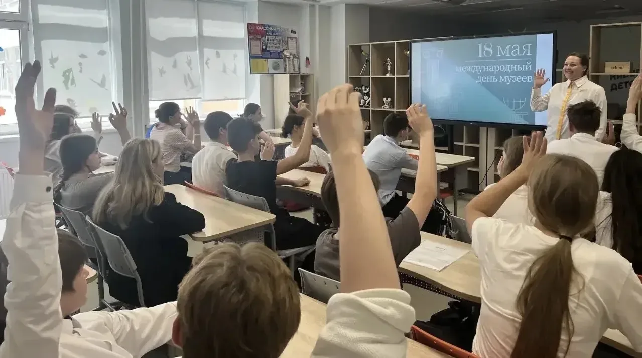 Ежегодно 18 мая отмечается Международный день музеев, напоминающий о важности сохранения историческо