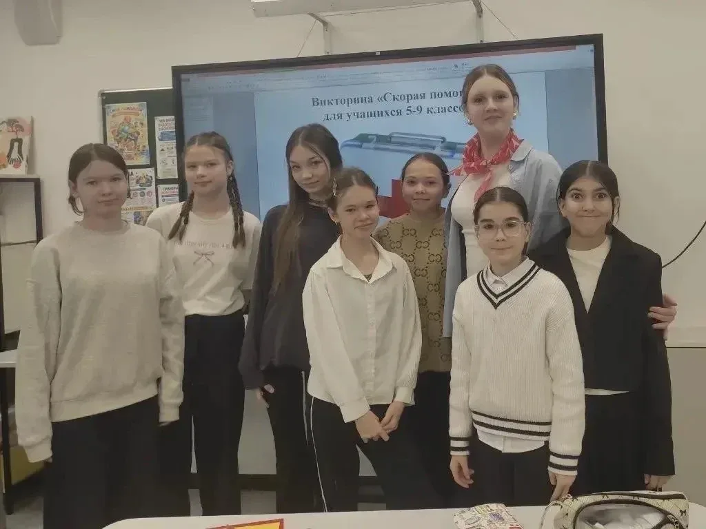 Участники «Движения Первых» провели серию тематических уроков в рамках проекта «Первая помощь» 🚑  В 