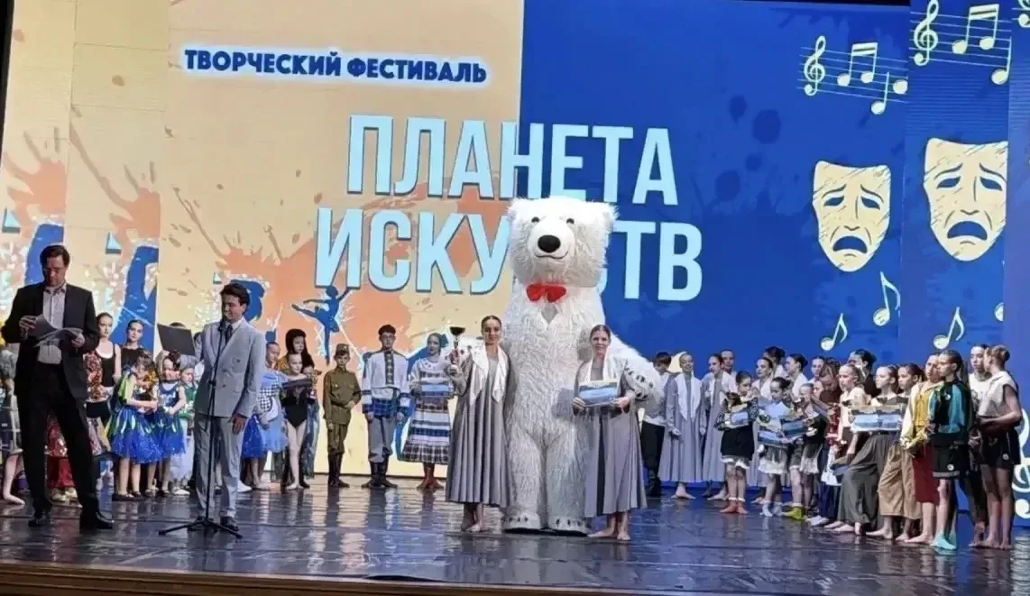 Ученица 9 «Б» класса нашего лицея, Азатян Нелли, в составе коллектива региональной школы танца Елены