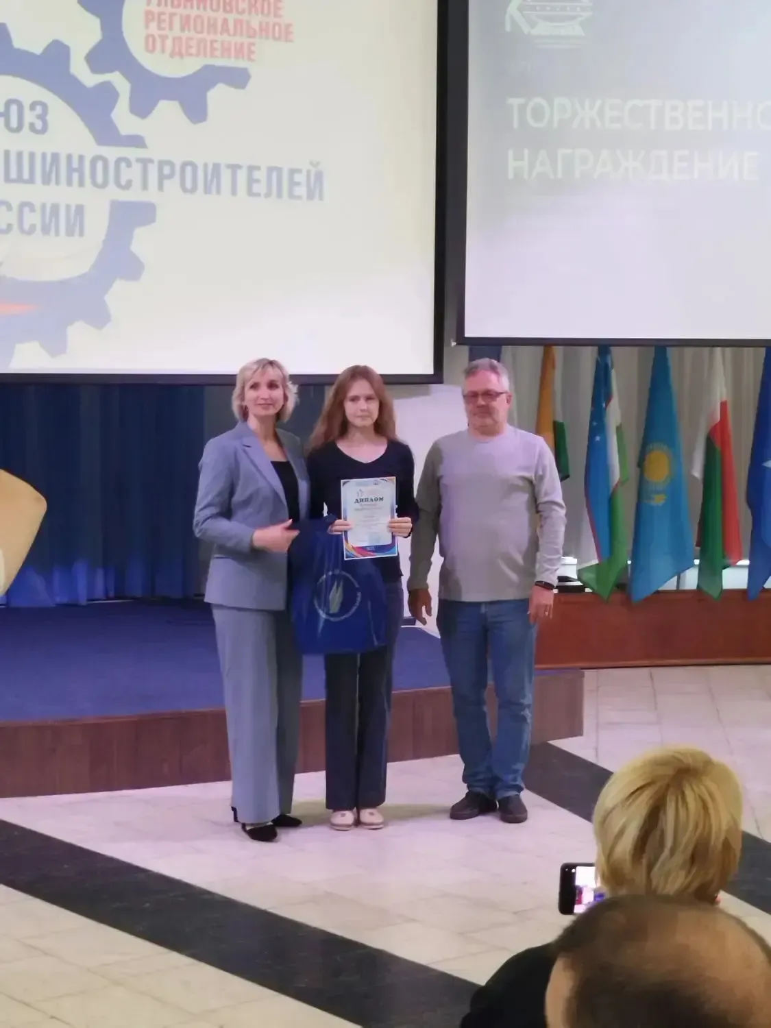 20 мая в Ульяновском Государственном Техническом университете прошло торжественное награждение призё
