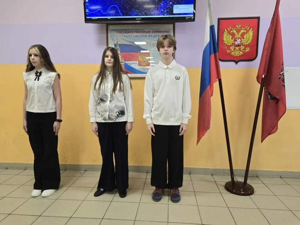 Гордость школы: честь и успех  Торжественная церемония выноса государственного флага Российской Феде