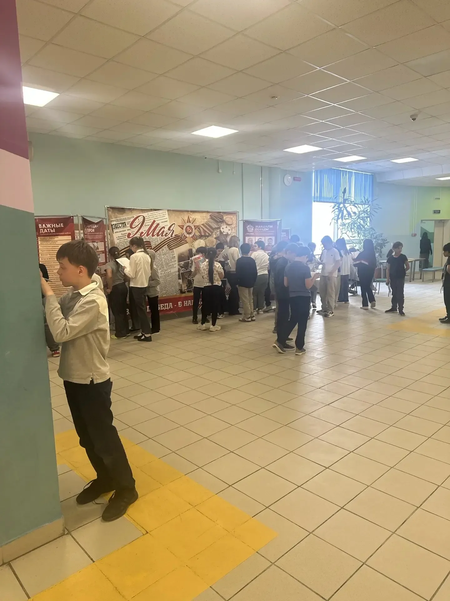 Квиз ко Дню Победы  На прошлой неделе в школе прошёл квиз «Шаги к Победе», посвящённый Дню Победы. В