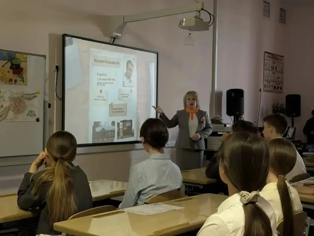 👍 Один день из жизни советника: выходит далеко за рамки формальных обязанностей. ☝️ Вы когда-нибудь 