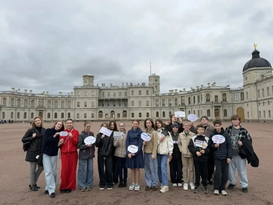 ✨ 16 мая 6 «Б» класс посетил один из уникальных городов Ленинградской области — исторический заповед