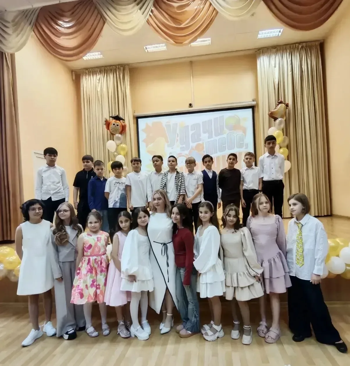 🎓 Выпускной 4-х классов — трогательное событие в нашей школе. Сегодня в корпусе на Ольховой прошёл о