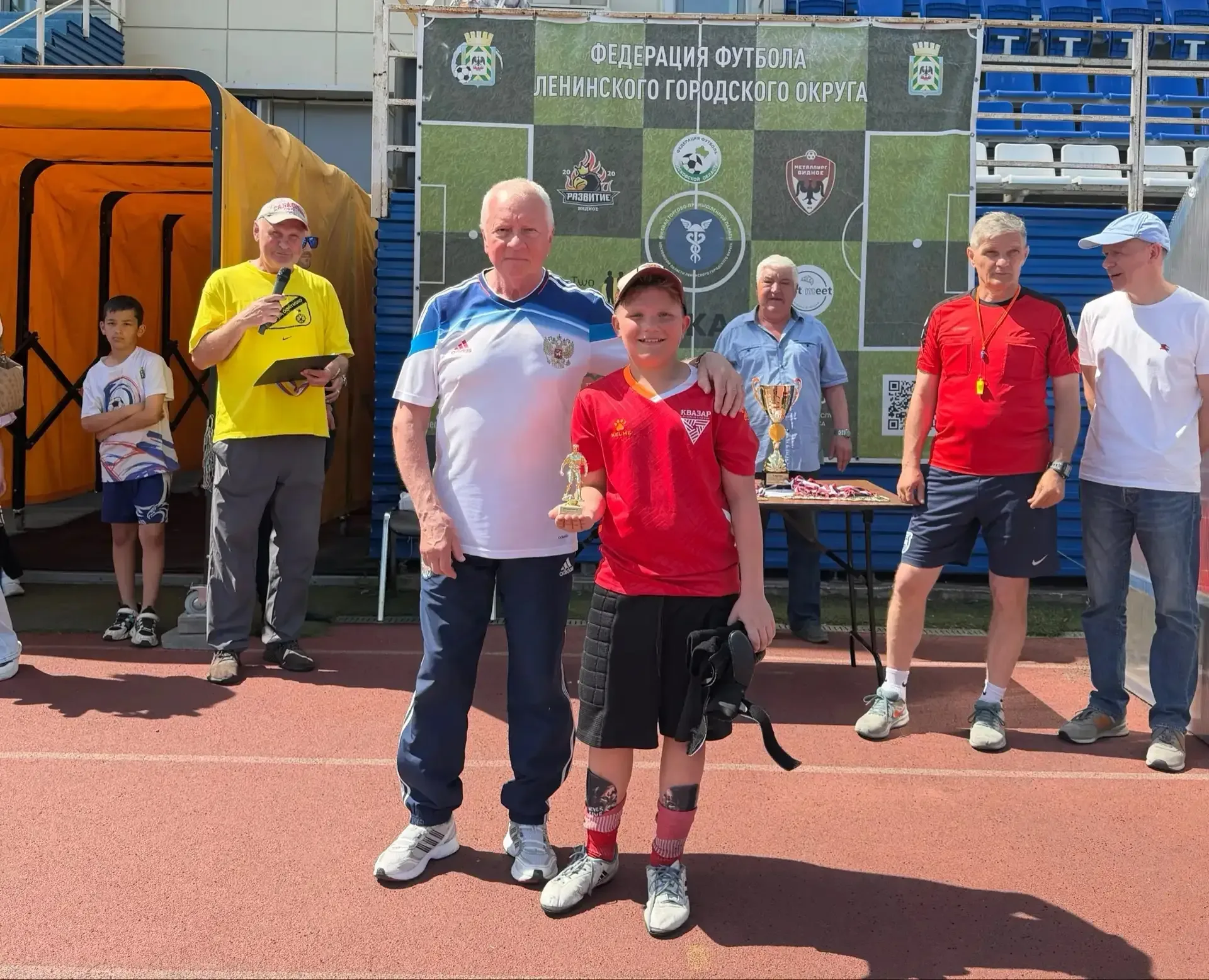 ⚽️🏟️⚽️Сегодня, 18 мая 2026 года, на стадионе «Металлург»  прошел футбольный  турнир «Удар в девятку»