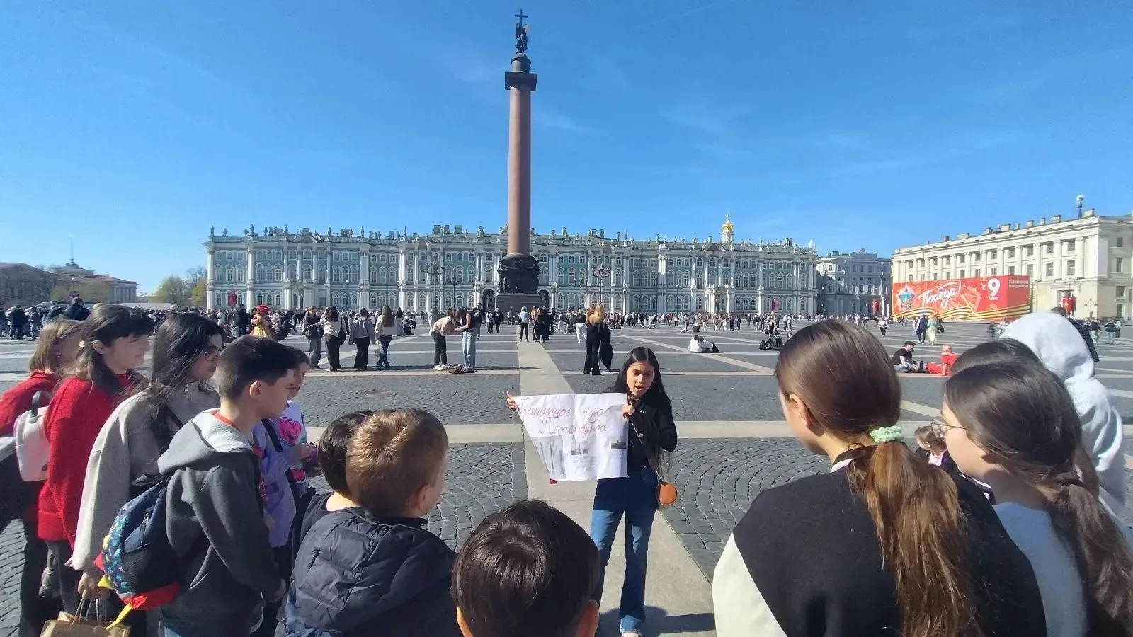 Защита проекта "Северная столица" удалась на все 💯, это было невероятно здорово! Ученики 4 "И" класс