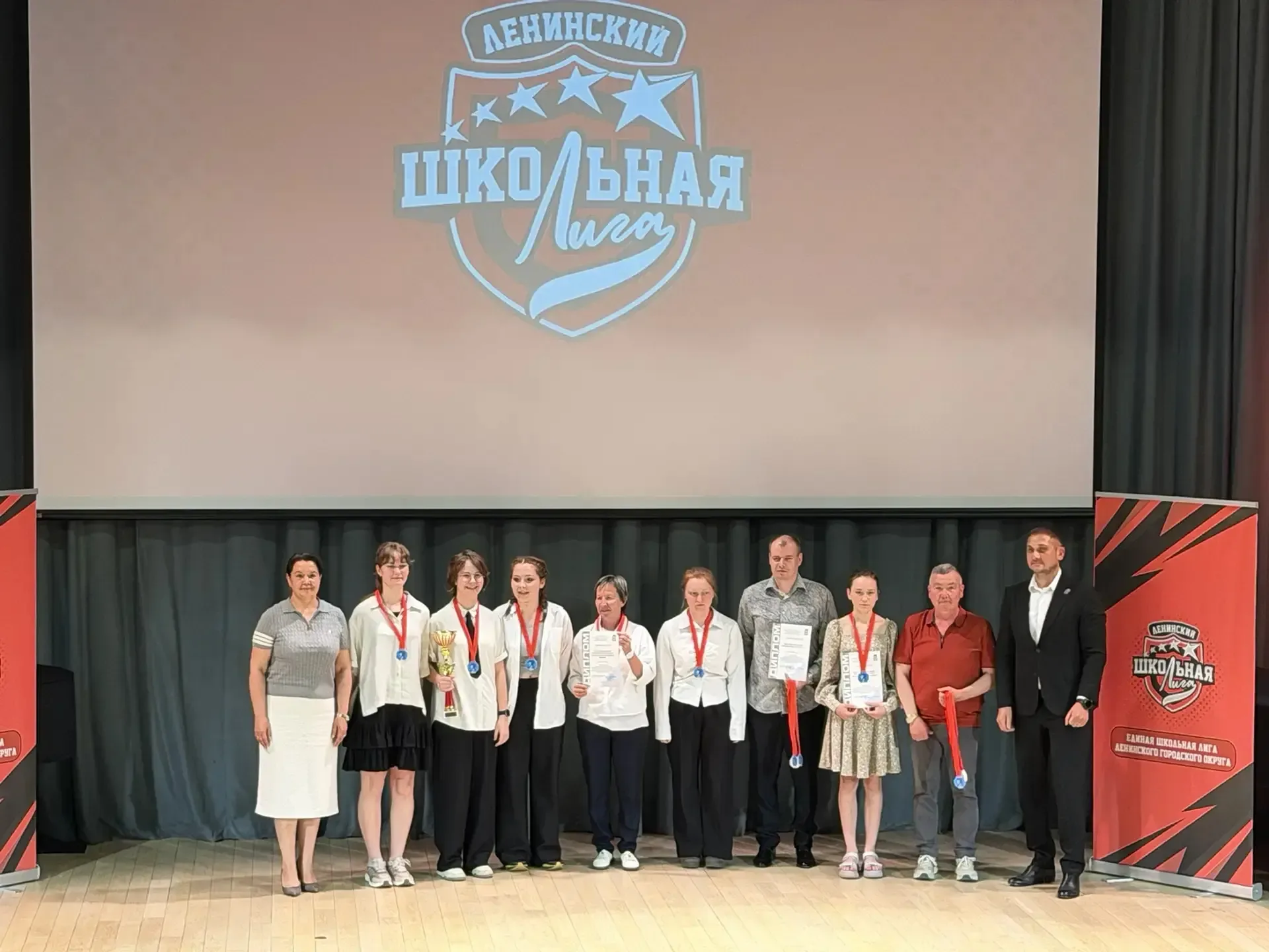 💫19 мая 2026г. в ДШИ г. Видное прошла   церемония награждения чемпионов Единой Школьной Лиги! В этом