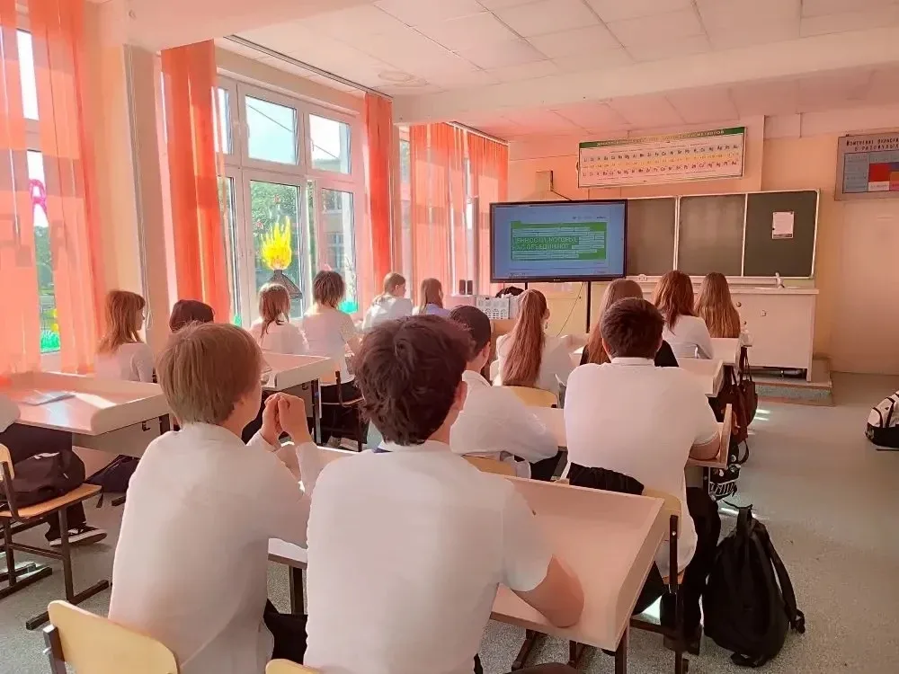 Разговоры о важном: ценности, которые нас объединяют 🇷🇺    Сегодня, 18 мая, в нашей школе прошло ито