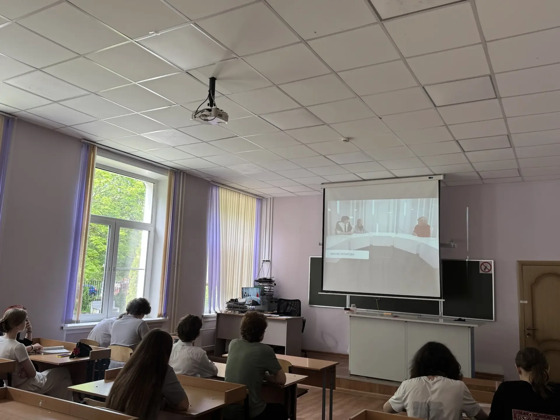 Разговоры о важном: ценности, которые нас объединяют 🇷🇺    Сегодня, 18 мая, в нашей школе прошло ито