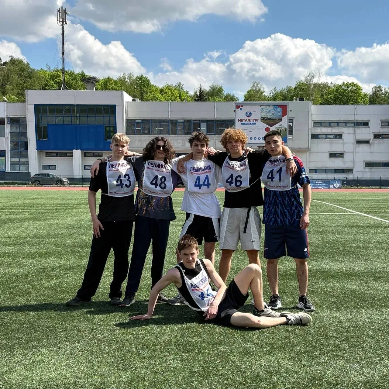 🏟️ 16 мая 2026 года на стадионе «Металлург» команда нашей школы в приняла участие в Спартакиаде допр