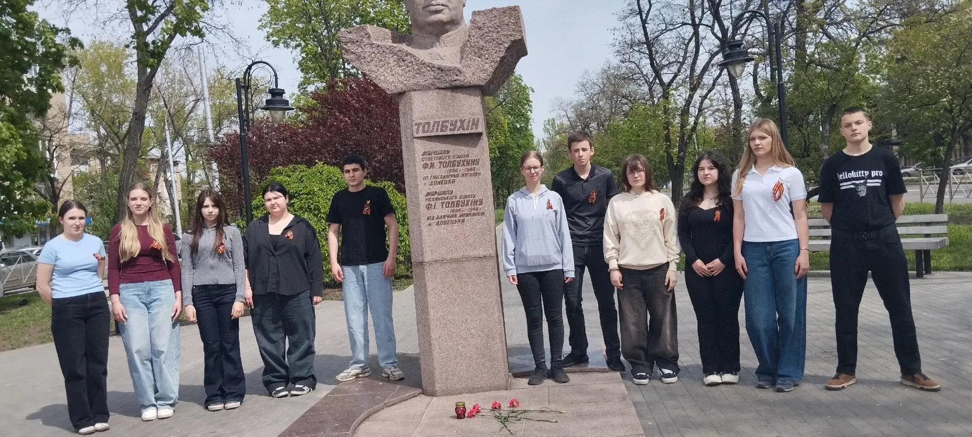 06.05.26 ☝🎇️В преддверии празднования  Великой Победы волонтерский отряд  ♥️"Горячие сердца"  провел