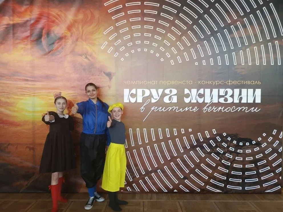 Поздравляем наших талантливых учениц с победой! 🥇   Мария Манько (4-Б класс), София Северова (5-А кл