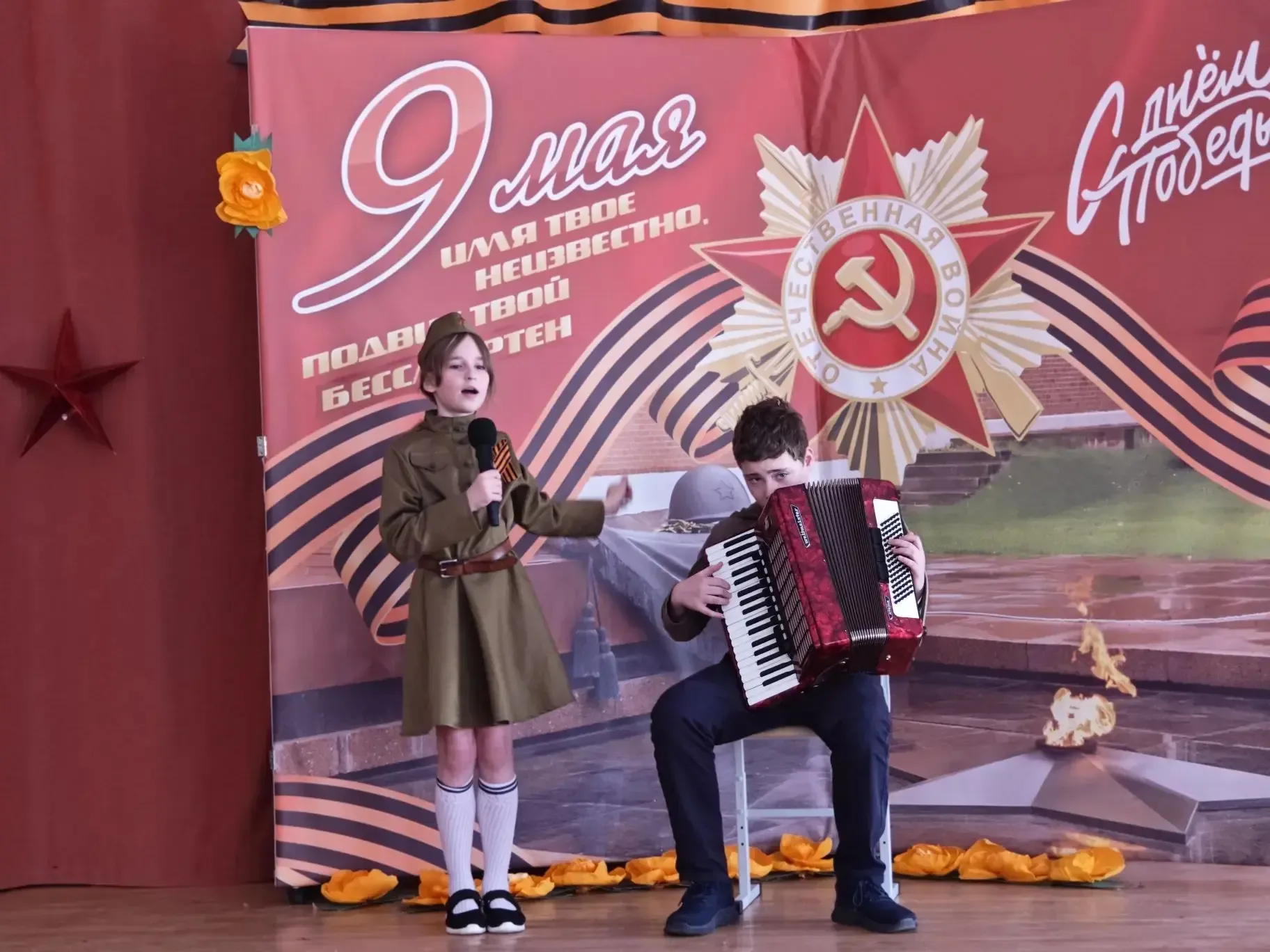 🕊Лицей отметил приближение 9 Мая концертом «Во имя Победы»!🎉  Программа концерта получилась по-насто