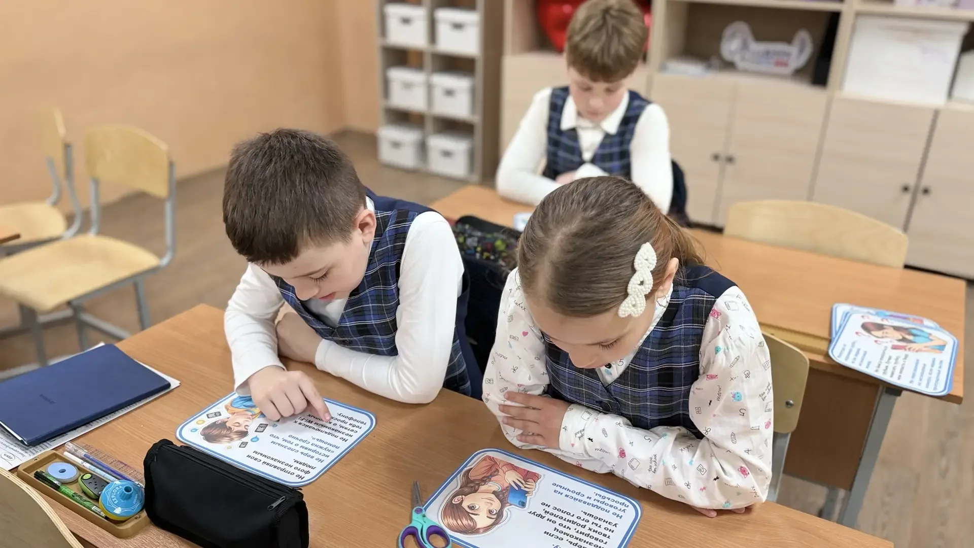 👉Сегодня в 3-Б и в 3-В классе прошёл урок цифровой грамотности по теме «Подозрительные звонки». ❗📞Ур