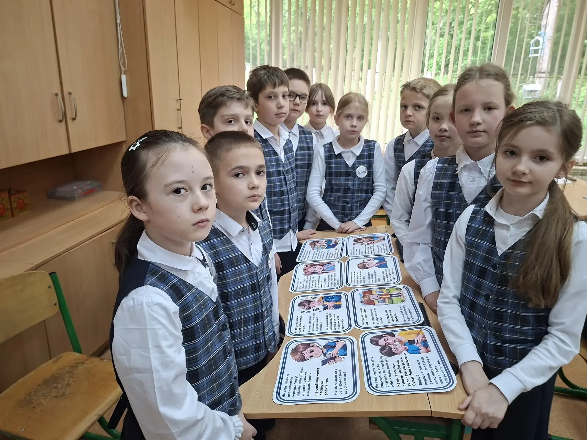 👉Сегодня в 3-Б и в 3-В классе прошёл урок цифровой грамотности по теме «Подозрительные звонки». ❗📞Ур