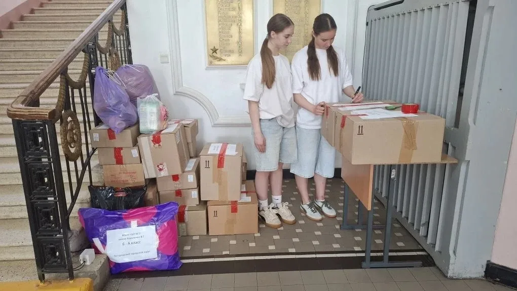 Администрация и педагогический коллектив Центра образования №2 имени Короленко В. Г. с углубленным и