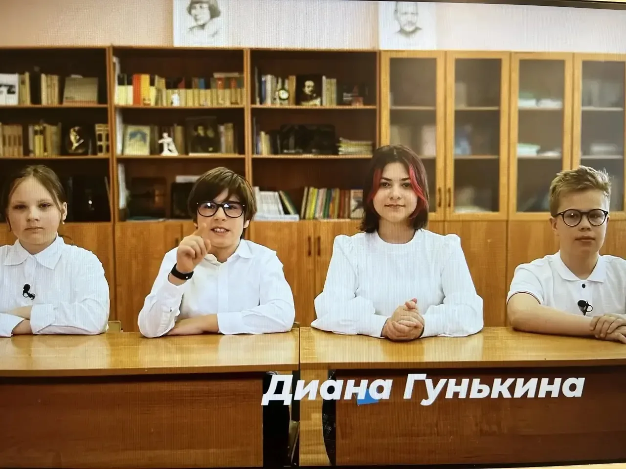 Итоговое внеурочное занятие «Орлята России»: «Тайна за 7-ю печатями»  Вот и подошло к концу наше бол