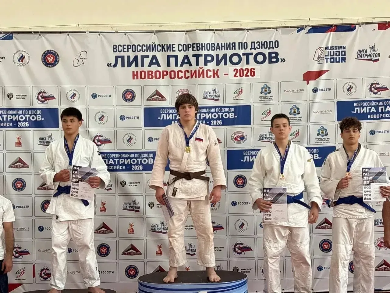 🔥 Наши чемпионы продолжают радовать победами!  🥋 Цепов Михаил, ученик 7А класса, стал победителем со