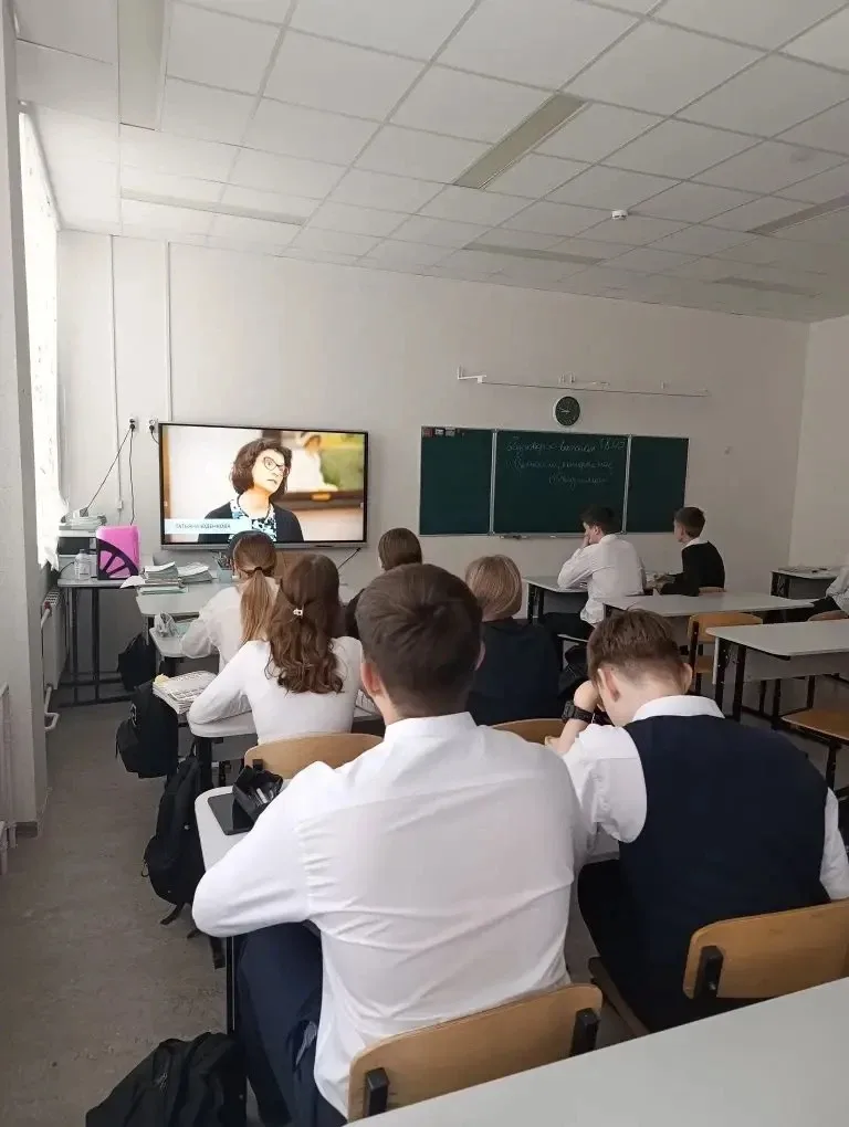 Разговоры о важном: ценности, которые нас объединяют 🇷🇺  Сегодня, 18 мая, в нашей гимназии прошло ит