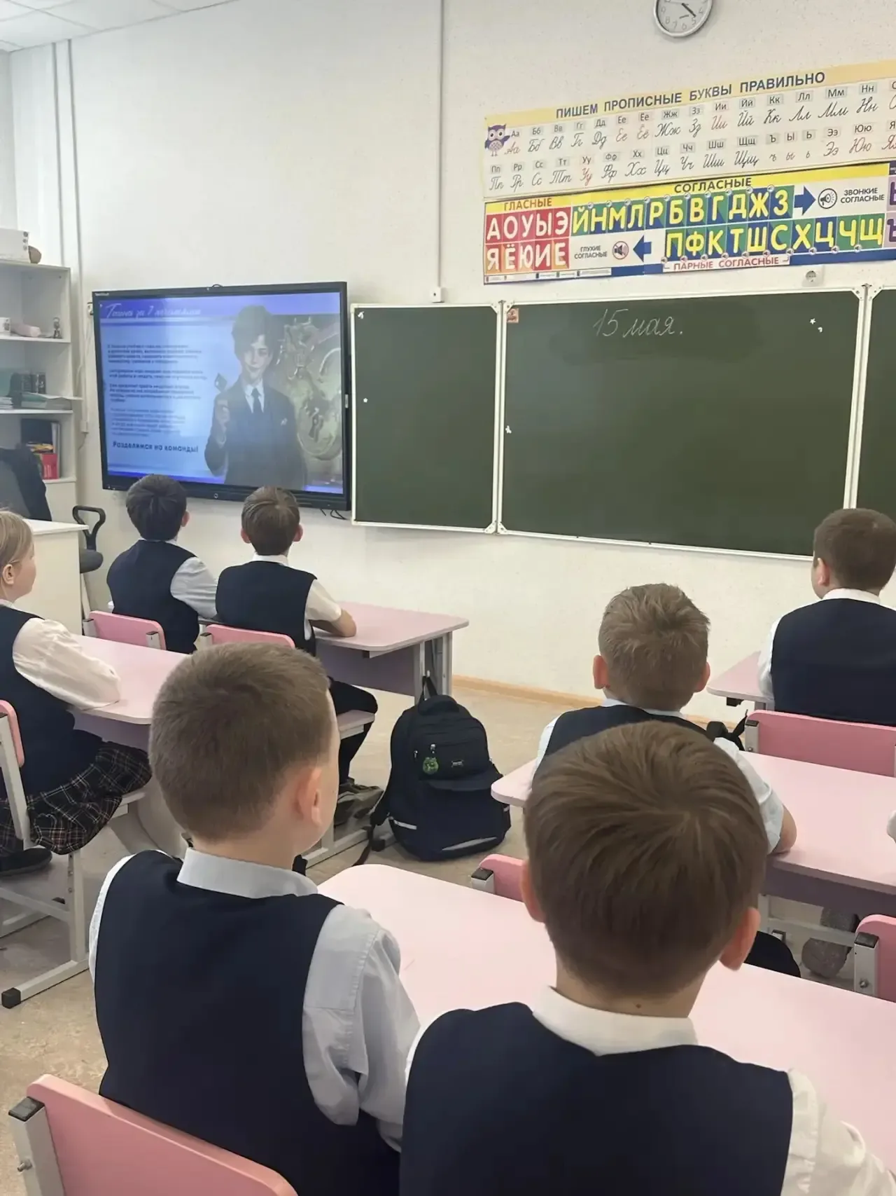 ✨ Наши орлята — настоящие хранители! ✨  Для 3 «К» и 3 «Е» классов состоялось итоговое занятие по тре