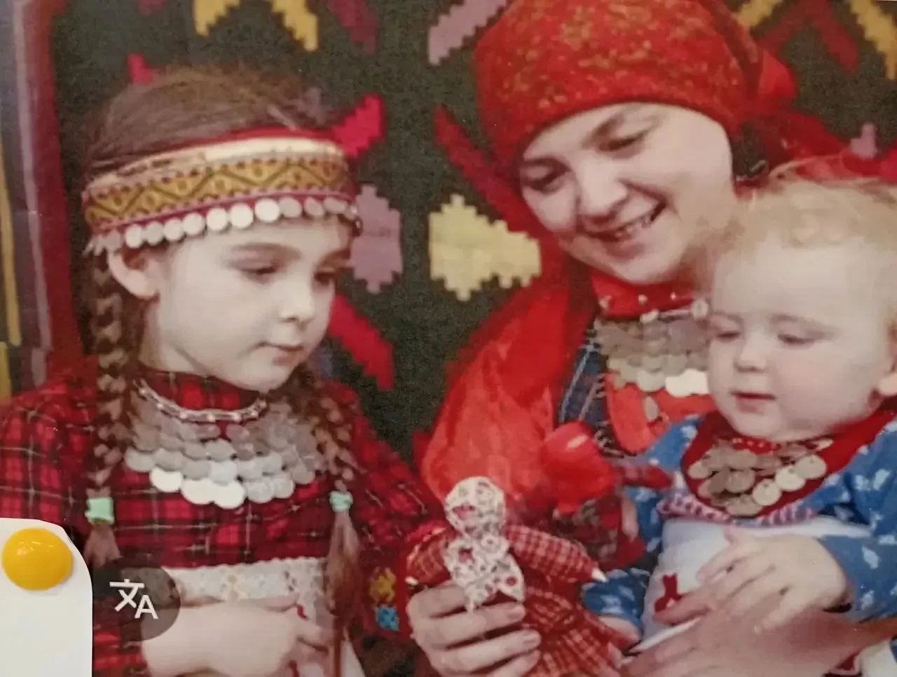 🌍 Виртуальное путешествие в Удмуртию: открывая культурное многообразие России  Для учеников 4 «В» кл