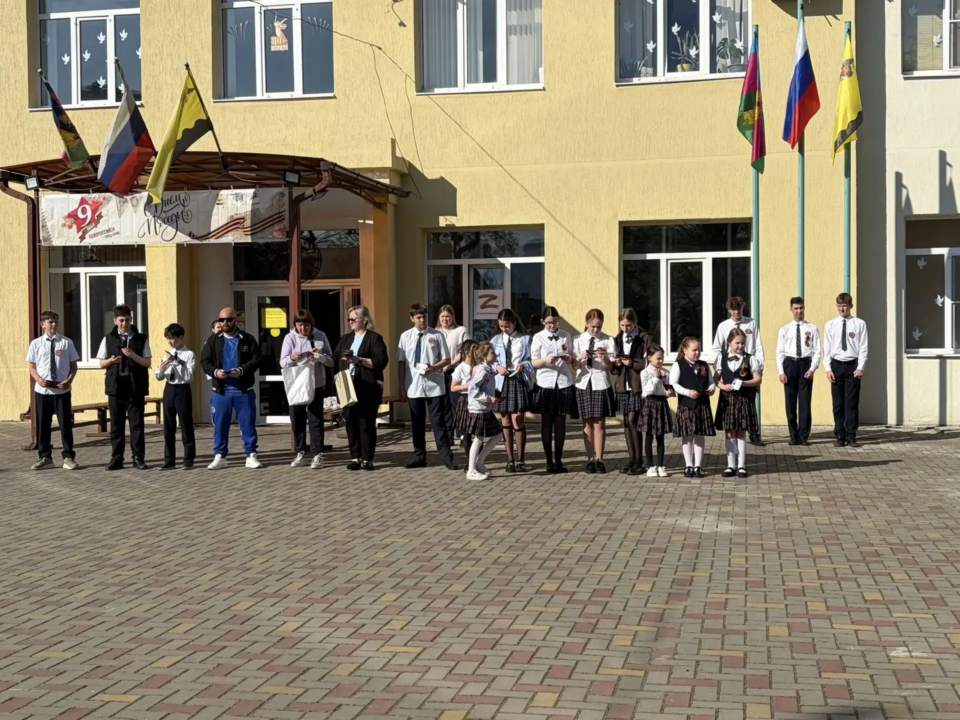 📣 18 мая на школьной линейке состоялось торжественное награждение учащихся за выдающиеся результаты 