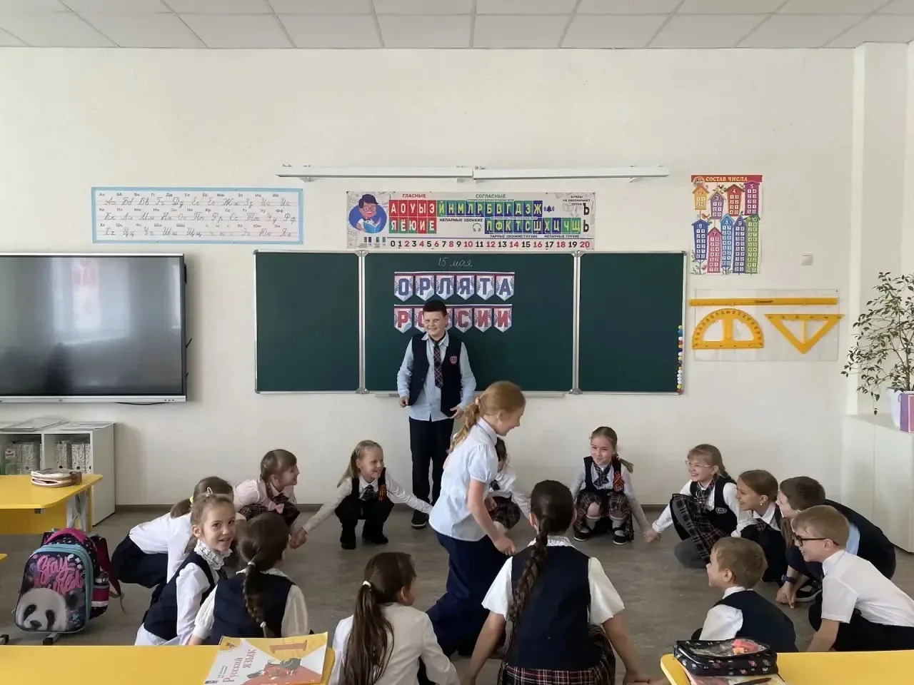 ✨ В 1 «В» и 1 «Д» классах прошло заключительное занятие по треку «Орлёнок — ЛИДЕР»! 🦅  Ребята с азар