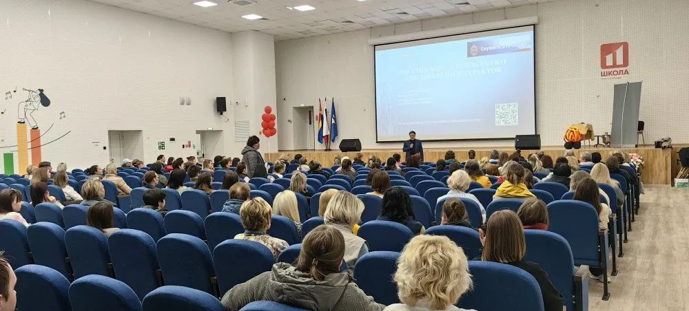 📣 Вчера в нашей школе прошла важная встреча с представителями проекта «Служу Отечеству 2.0»  ✏️ В ме