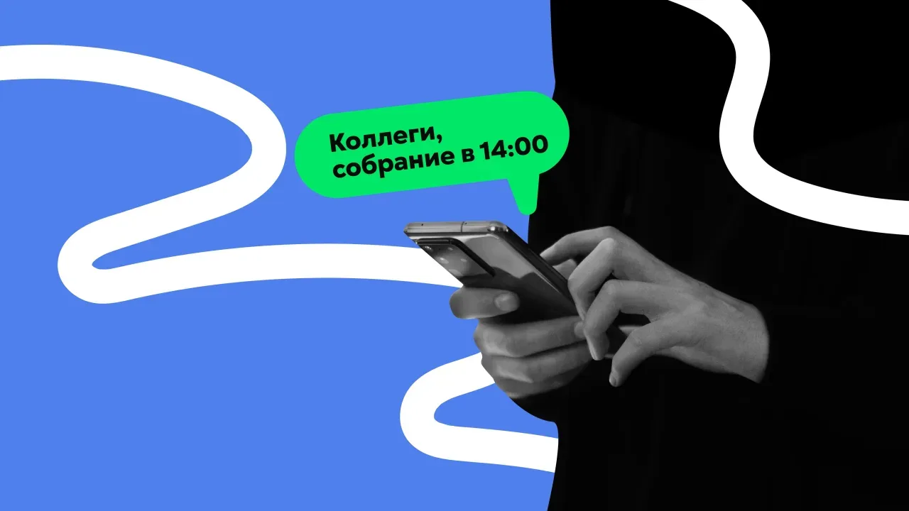 Когда уходил в отпуск, впервые за продолжительное время поймал себя на мысли, что реально выдохся. Б