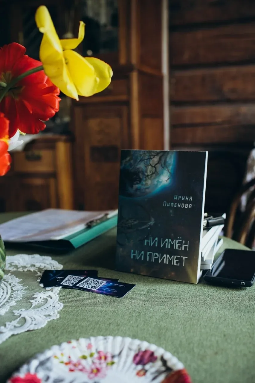 📚Наука, литература и капсула времени: уникальная встреча в «Доме с Душой»  Ученики 8 «Е» и 8 «А» кла
