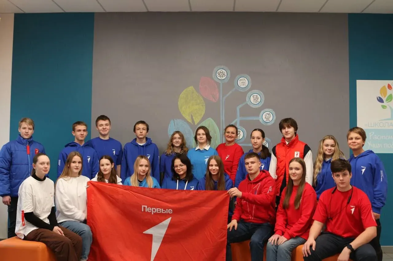 🙌🏻19 мая – День детских общественных объединений!  🤝Эта дата хранит память о традициях советской пио