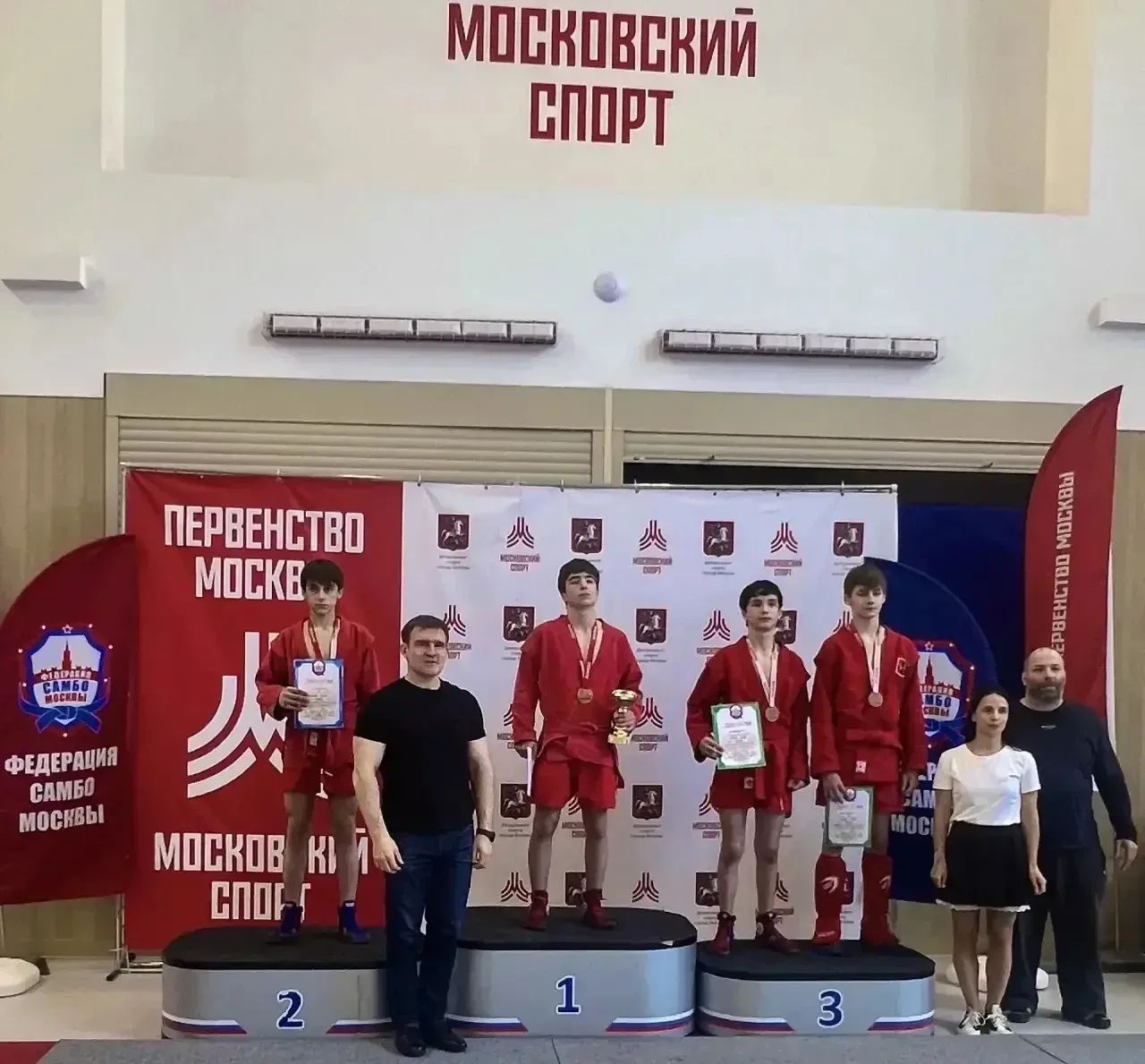 🥋Наши чемпионы!  С 15 по 16 мая в столице прошло Первенство Москвы по боевому самбо. Спортсмены наше